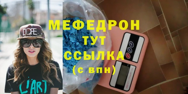 мдпв Верхний Тагил