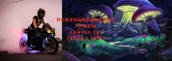 прущая мука Верхнеуральск