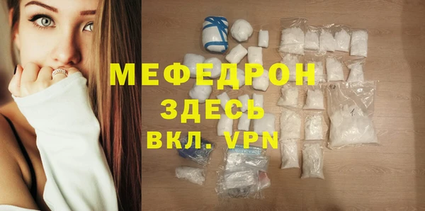 мдпв Верхний Тагил