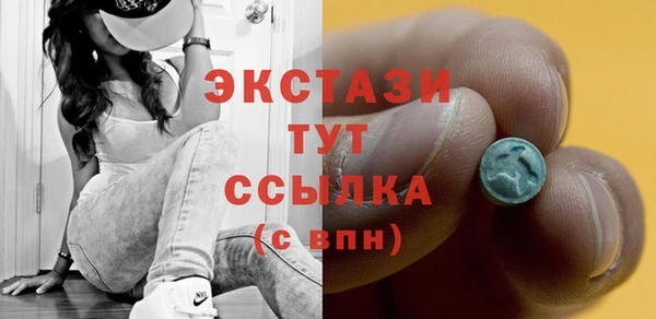 прущая мука Верхнеуральск