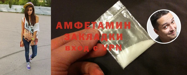 прущая мука Верхнеуральск