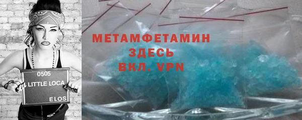 мдпв Верхний Тагил