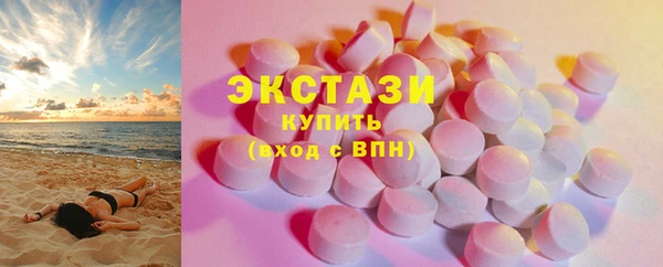 прущая мука Верхнеуральск