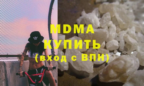 мдпв Верхний Тагил