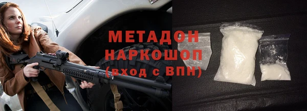 мдпв Верхний Тагил