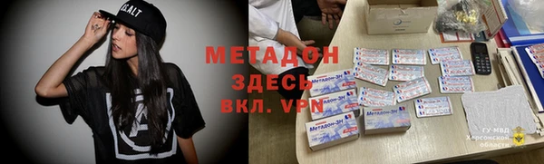мдпв Верхний Тагил