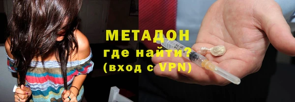 прущая мука Верхнеуральск