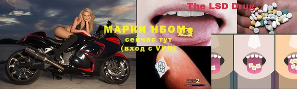 прущая мука Верхнеуральск