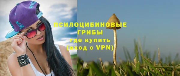 прущая мука Верхнеуральск