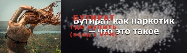мдпв Верхний Тагил