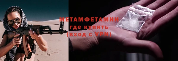 мдпв Верхний Тагил