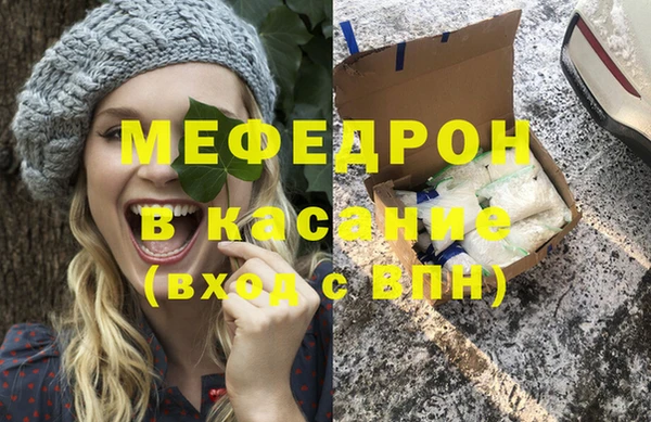 мдпв Верхний Тагил