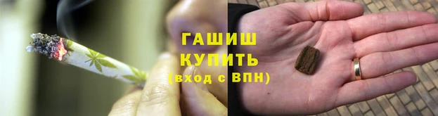 прущая мука Верхнеуральск