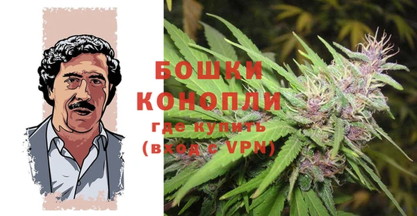 прущая мука Верхнеуральск
