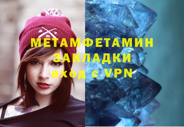 прущая мука Верхнеуральск