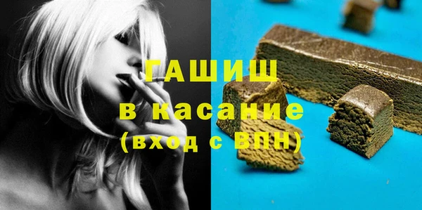 прущая мука Верхнеуральск