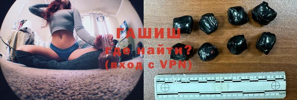 прущие грибы Верея