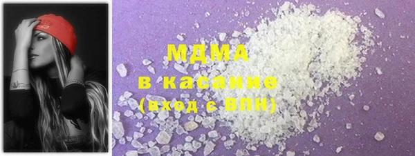 прущие грибы Верея