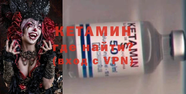 прущая мука Верхнеуральск