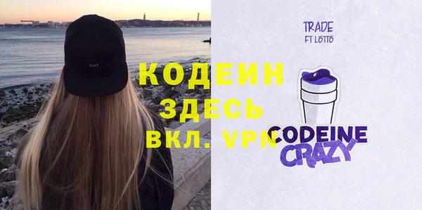 прущая мука Верхнеуральск