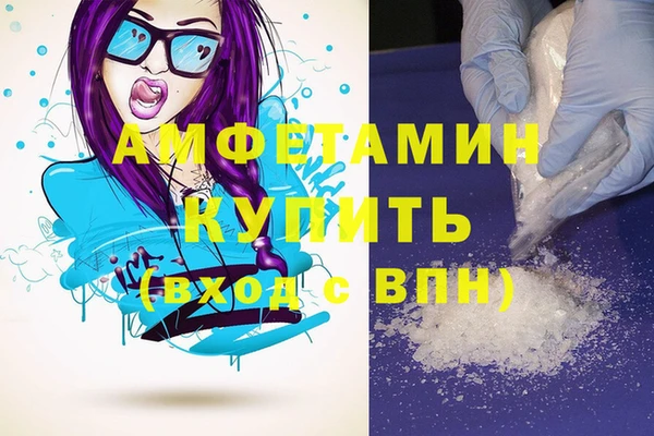 мдпв Верхний Тагил