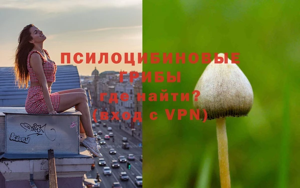 прущая мука Верхнеуральск