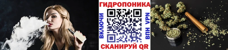 Бошки Шишки AK-47  Купить  Белогорск 